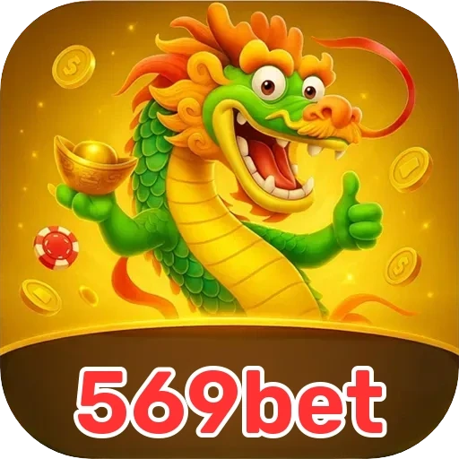 569bet: Segurança em Jogo – O Que Você Precisa Saber